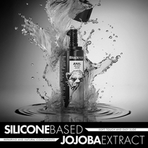 Silicone Lubricant