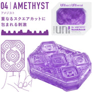 TENGA - UNI VARIETY MASTURBATOR THIMBLE PACK 4 EINHEITEN