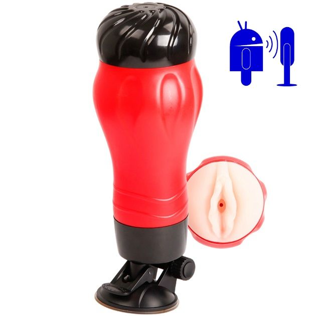 CRAZY BULL - FLORA VAGINA MIT VOICE-MASTURBATOR-BASIS
