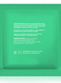 CONFORTEX - LUBRICANT SINGLE DOSE 6ML BOX/BAG 100 UNITS