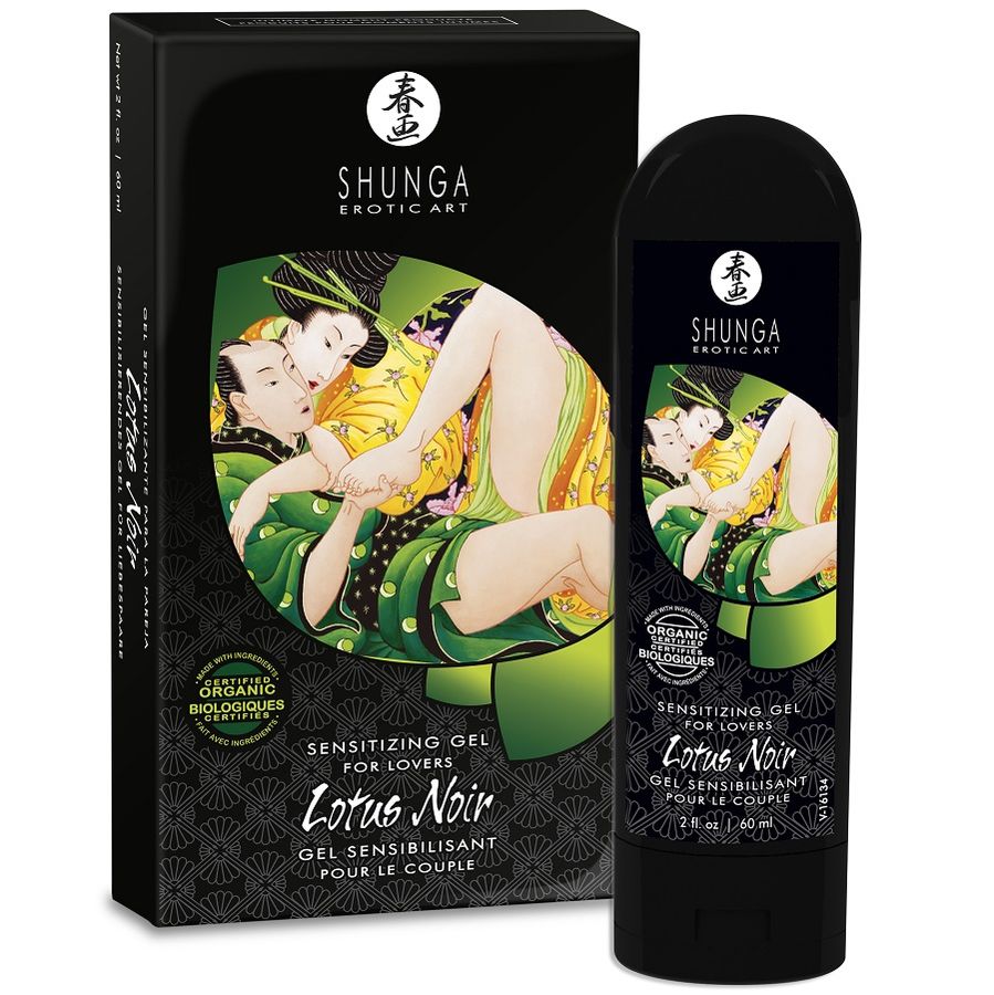 SHUNGA - SENSITIZING LOTUS NOIR CREME 60 ML