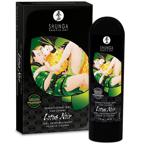 SHUNGA - SENSITIZING LOTUS NOIR CREME 60 ML