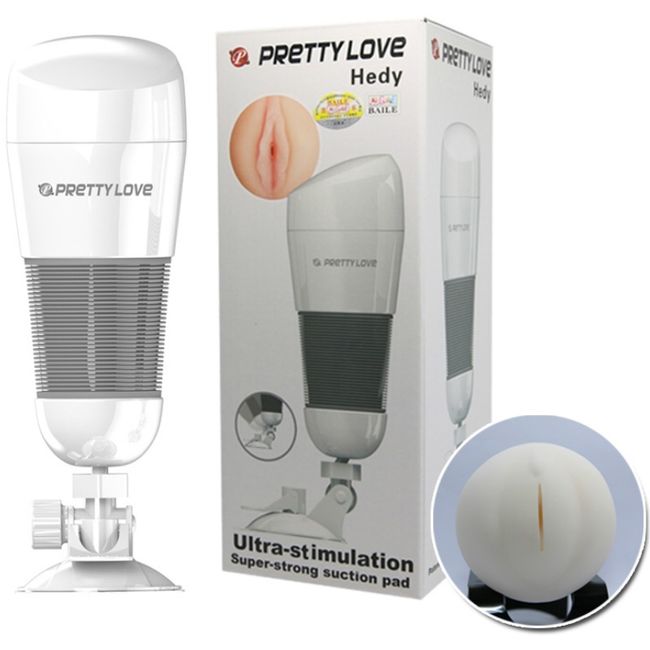 PRETTY LOVE - HEDY VAGINA MASTEURBATOR