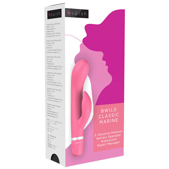 B SWISH - BWILD CLASSIC MARINE RABBIT Sensory Device GUAVA