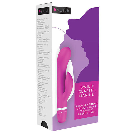 B SWISH - BWILD CLASSIC MARINE RABBIT Sensory Device CERISE