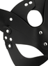 COQUETTE CHIC DESIRE – VEGANE LEDERMASKE MIT HASENOHREN